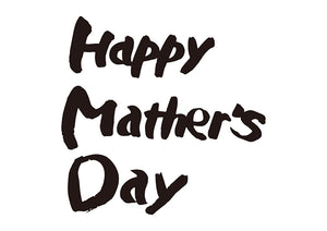 Happy Mother\s Day