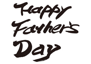 HappyFather\sDay