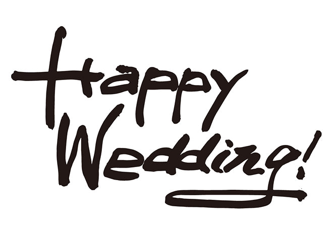 HappyWedding！