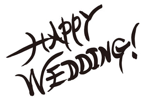 HappyWedding！