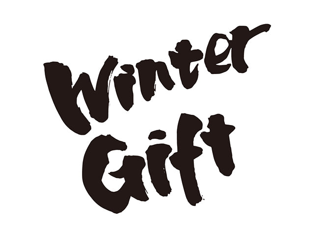 WinterGift