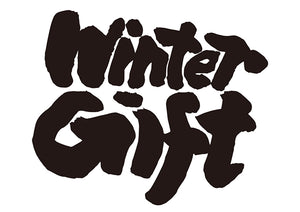 WinterGift